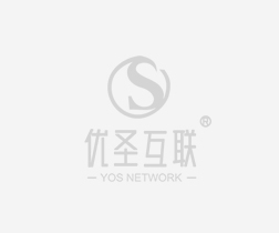 上海某醫學科技研發中心裝修工程